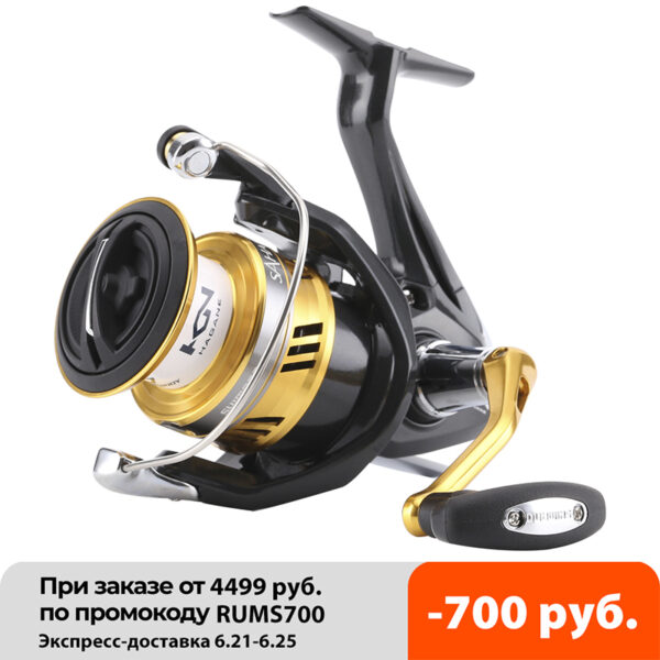 Original Shimano SAHARA FI Saltwater