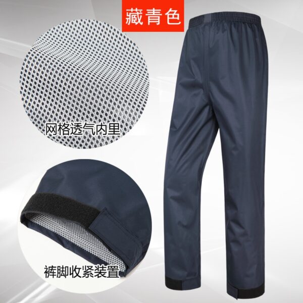 Men's Rain Pants - Image 6