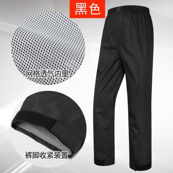 Men's Rain Pants - Image 2