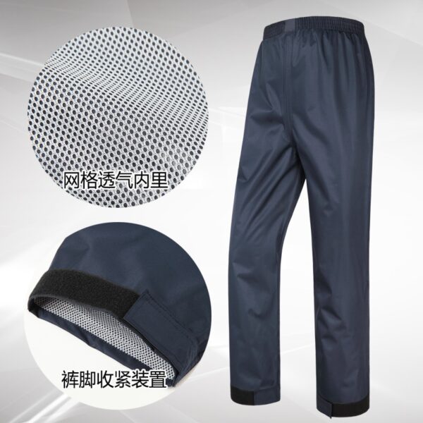 Men's Rain Pants - Image 3