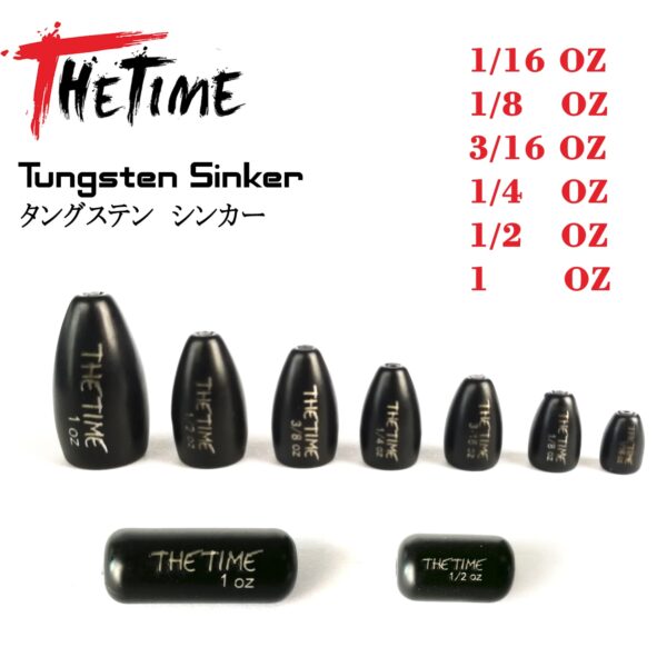 THE TIME Texas / Carolina Rig Tungsten Sinker