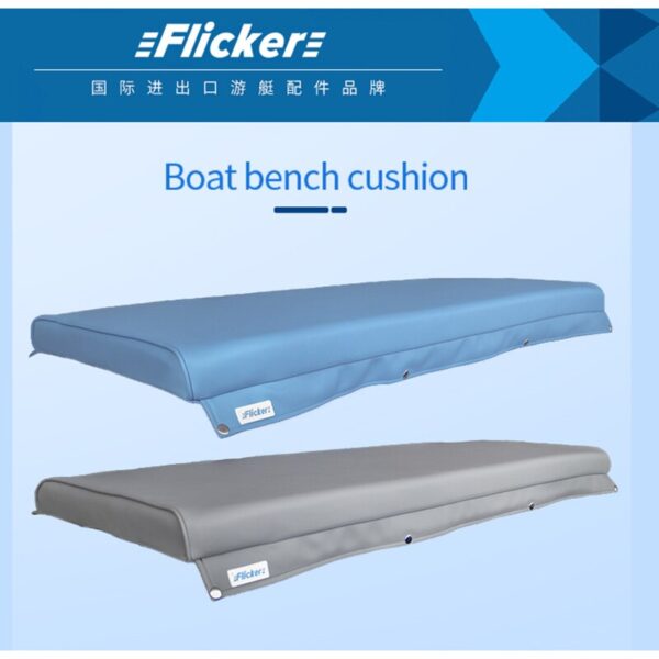 Flicker Boat Bench Cushion